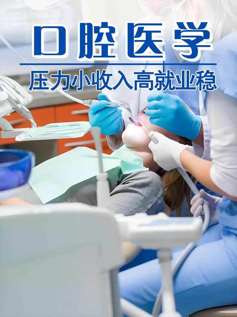 南宁临床医学国际本科好不好<专业情况>2025口碑推荐一览