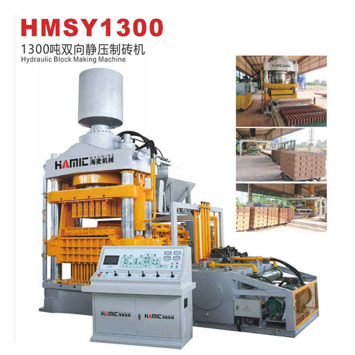 湖北水泥砌块机