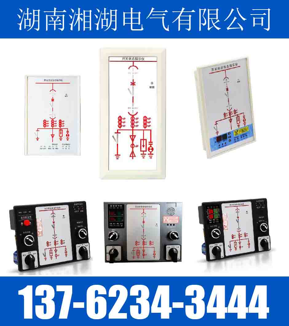 NPGL-C1111DAL/4~20mA/4~20mA/24VDC/0.1隔离变送器