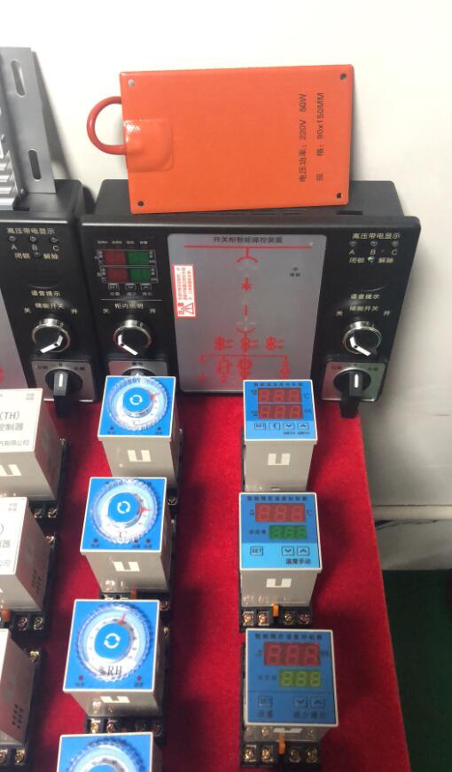 XH194I-DX1T  单相电流表