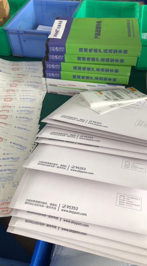 ZDCM-0.48-20电容器