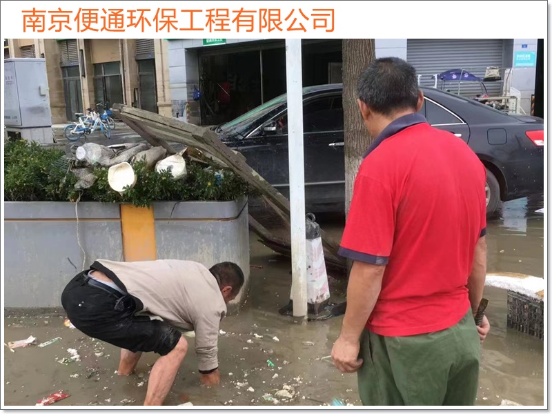 南京江宁区化粪池清理价格的咨询机构「南京市高效快捷」2026