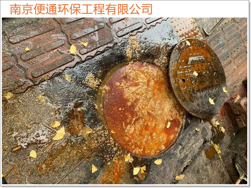 南京栖霞疏通管道清淤检测修复一次多少钱「经验丰富」2026一览