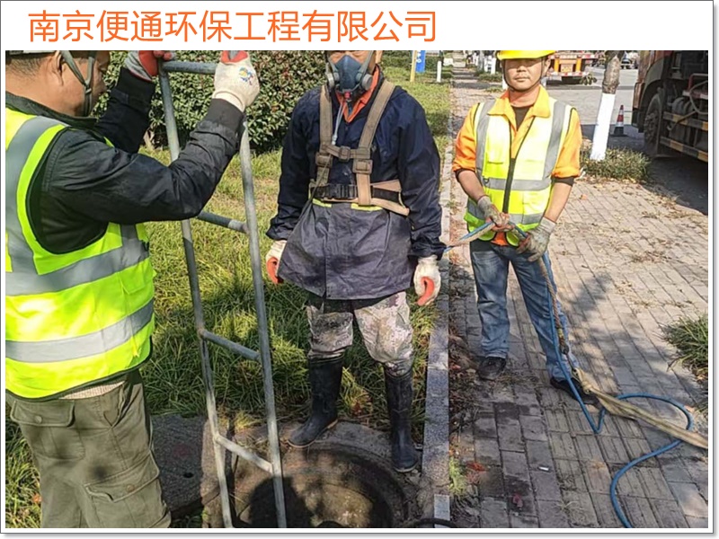 南京浦口区抽粪车吸污车费用「经验丰富」2026一览