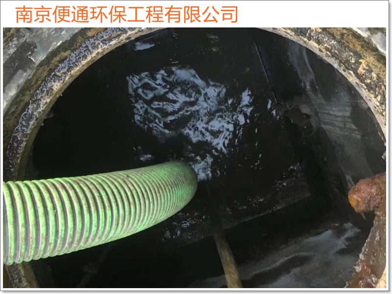 南京江宁区疏通下水道管道改造机构「上门服务」2026一览