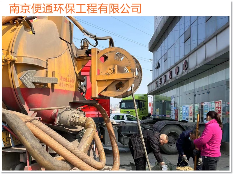 南京秦淮区淤泥净化处理费用「南京市优良技术」2026