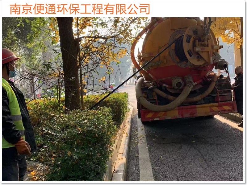 南京秦淮区淤泥压榨净化处理价格「南京市专业团队」2026