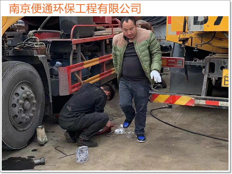 南京高淳区疏通管道清淤检测修复一次多少钱「快速准确」2026一览