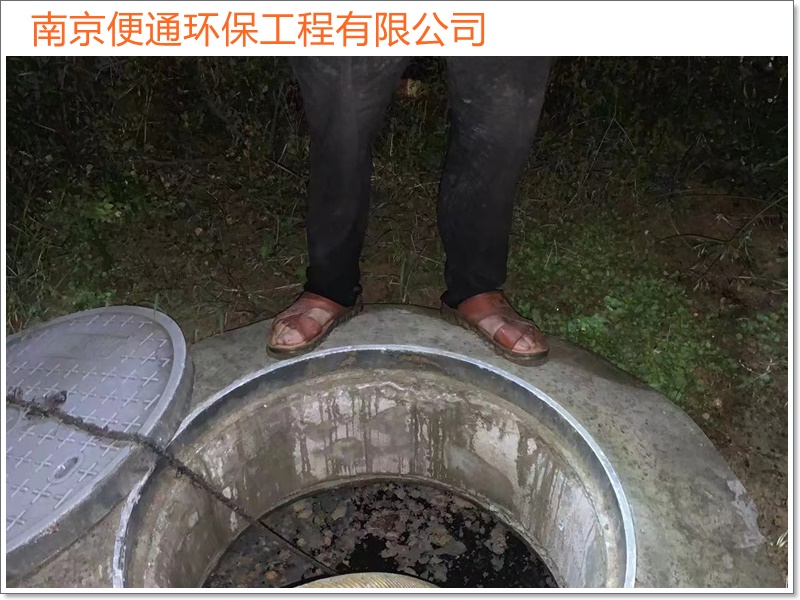 南京玄武区抽污水清理隔油池一次多少钱「上门服务」2026一览