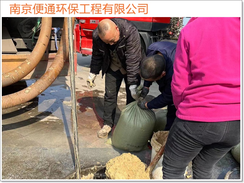 南京秦淮区清理污水池抽粪车一次多少钱「高效快捷」2026一览