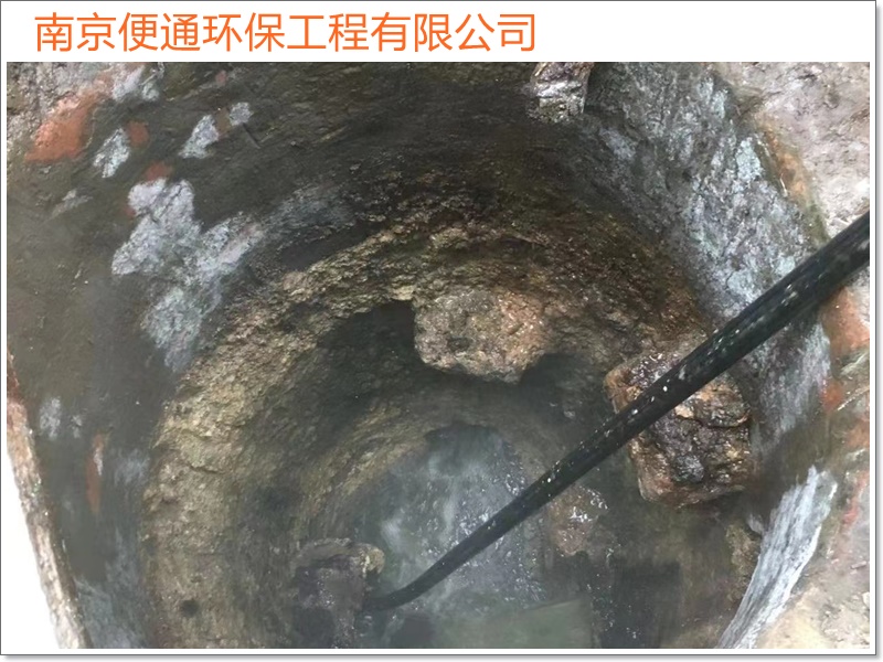 南京栖霞区抽化粪池清理污水池电话「设备先进」2026一览