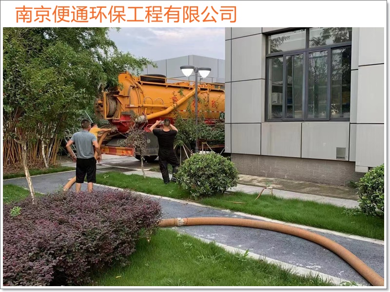 南京高淳区淤泥分离净化处理电话「南京市上门服务」2026