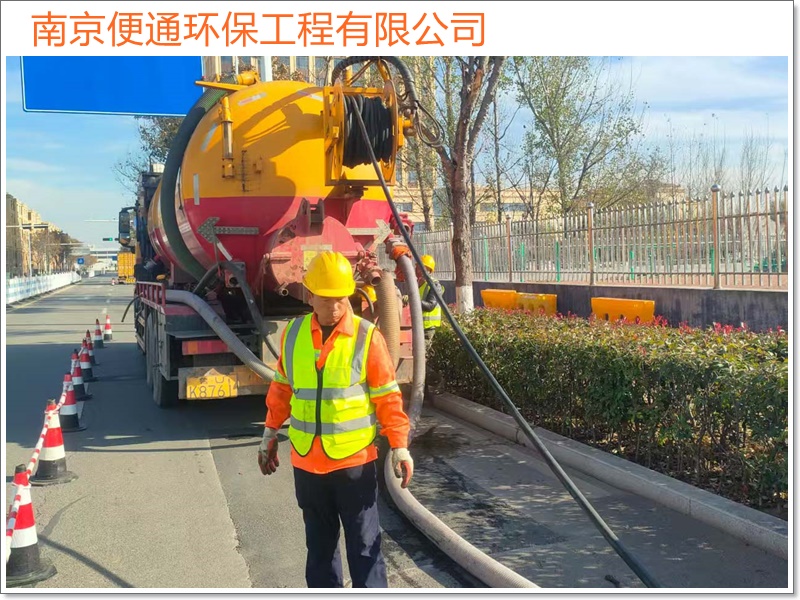 南京六合区循环池清理价格「南京市设备先进」2026