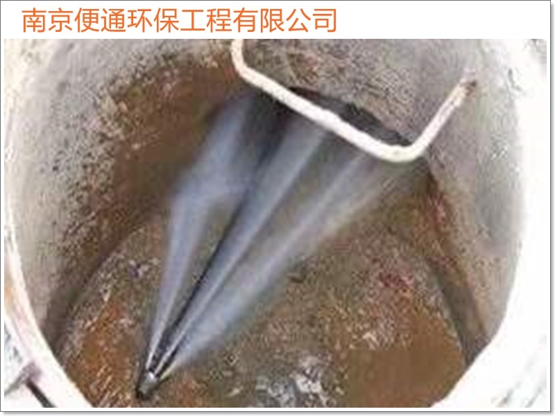 南京玄武区抽化粪池清理污水池公司「不准不收钱」2026一览