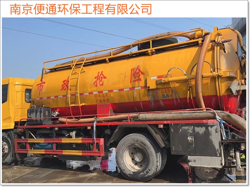 南京雨花台区疏通管道清淤检测修复费用「精准定位」2026一览