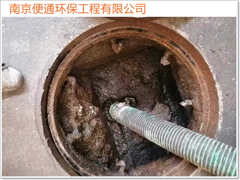 南京栖霞抽化粪池清理污水池机构「高效快捷」2026一览