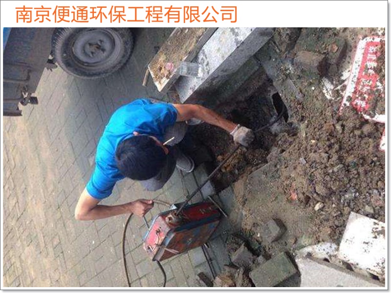南京栖霞区疏通下水道管道改造一次多少钱「设备先进」2026一览