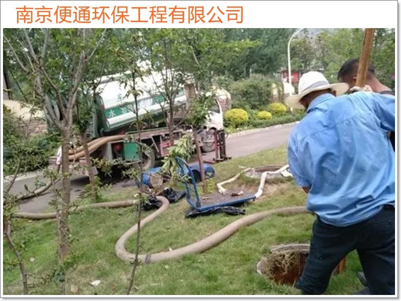 南京浦口区污水池淤泥压干处理价格「南京市专业技术」2026