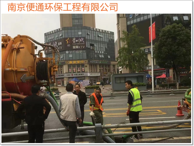 南京栖霞区化工污水处理机构「南京市精准定位」2026