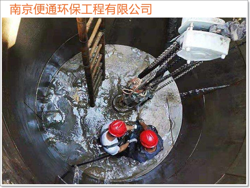 南京玄武区疏通下水道管道改造一次多少钱「多年经验」2026一览