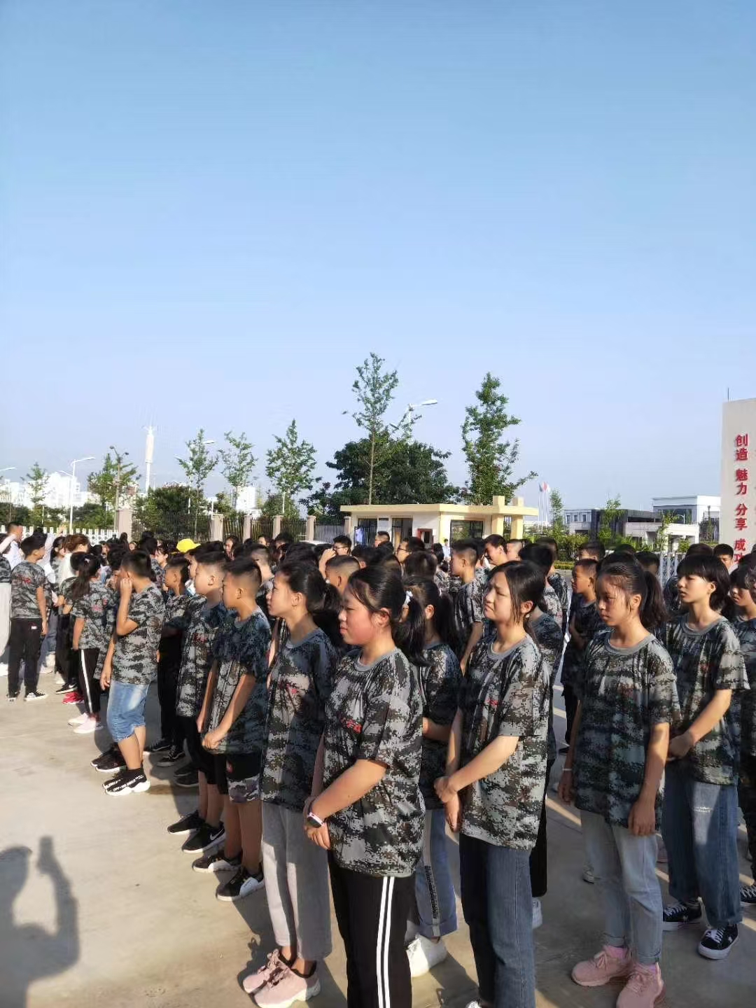 关岭县补课机构大约一年学费多少<报名情况>2025收费推荐一览