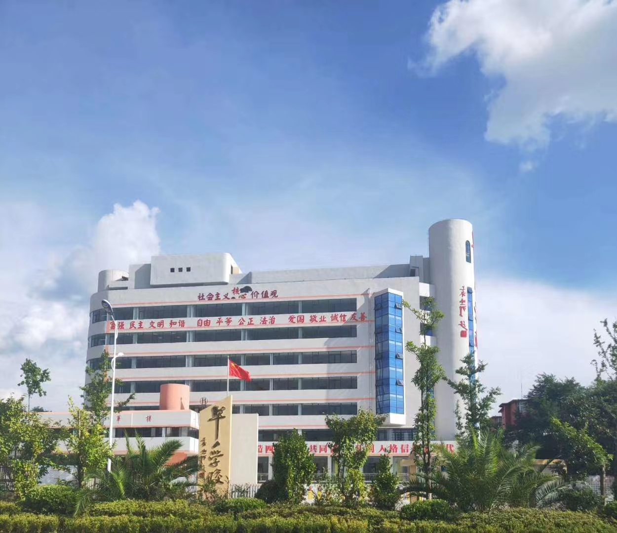 西秀区招小升初的学校大约一年学费多少<报名时间>2025报名推荐