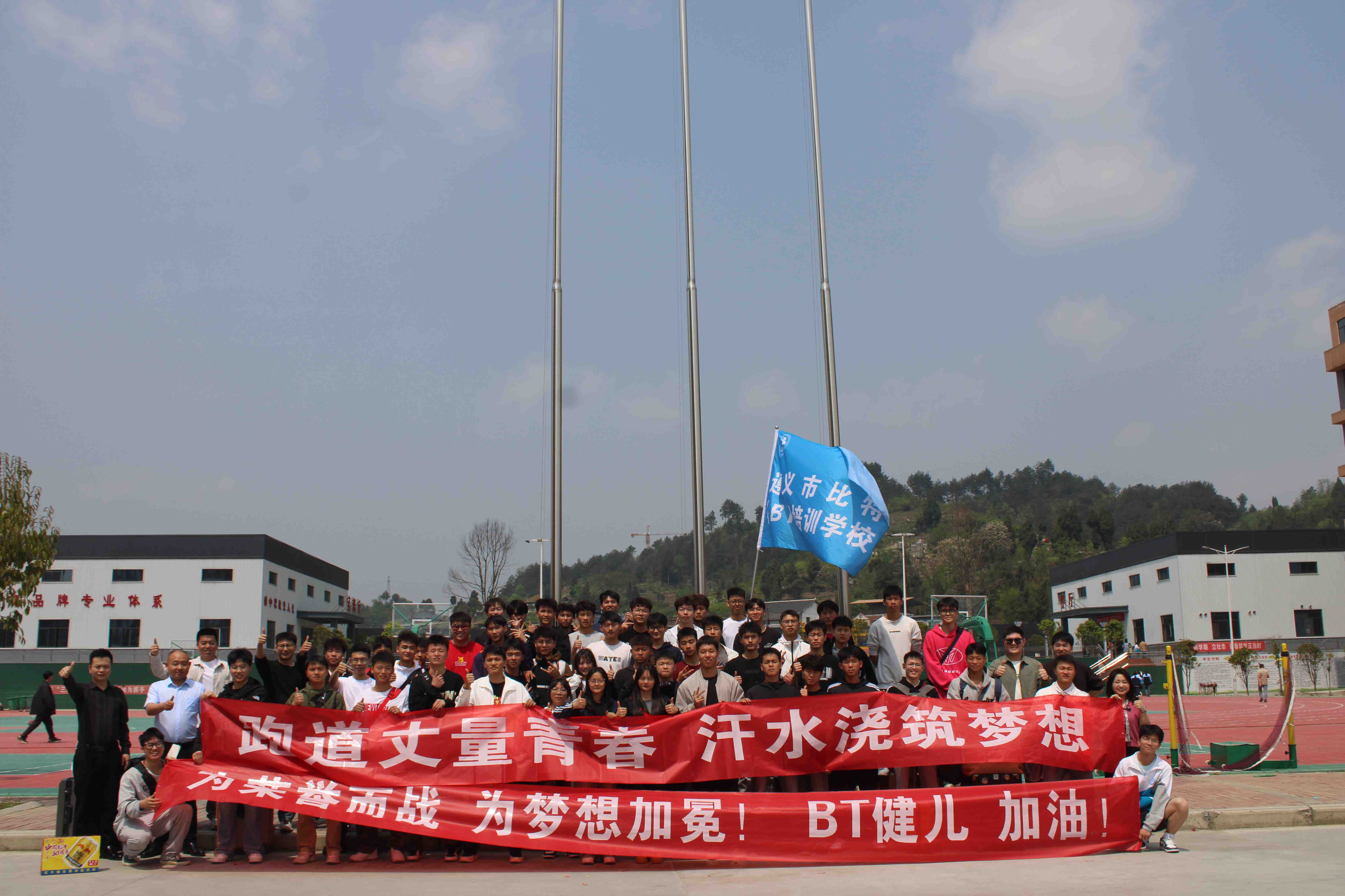 一篇理清!修文县口碑好的高中学校哪家口碑好