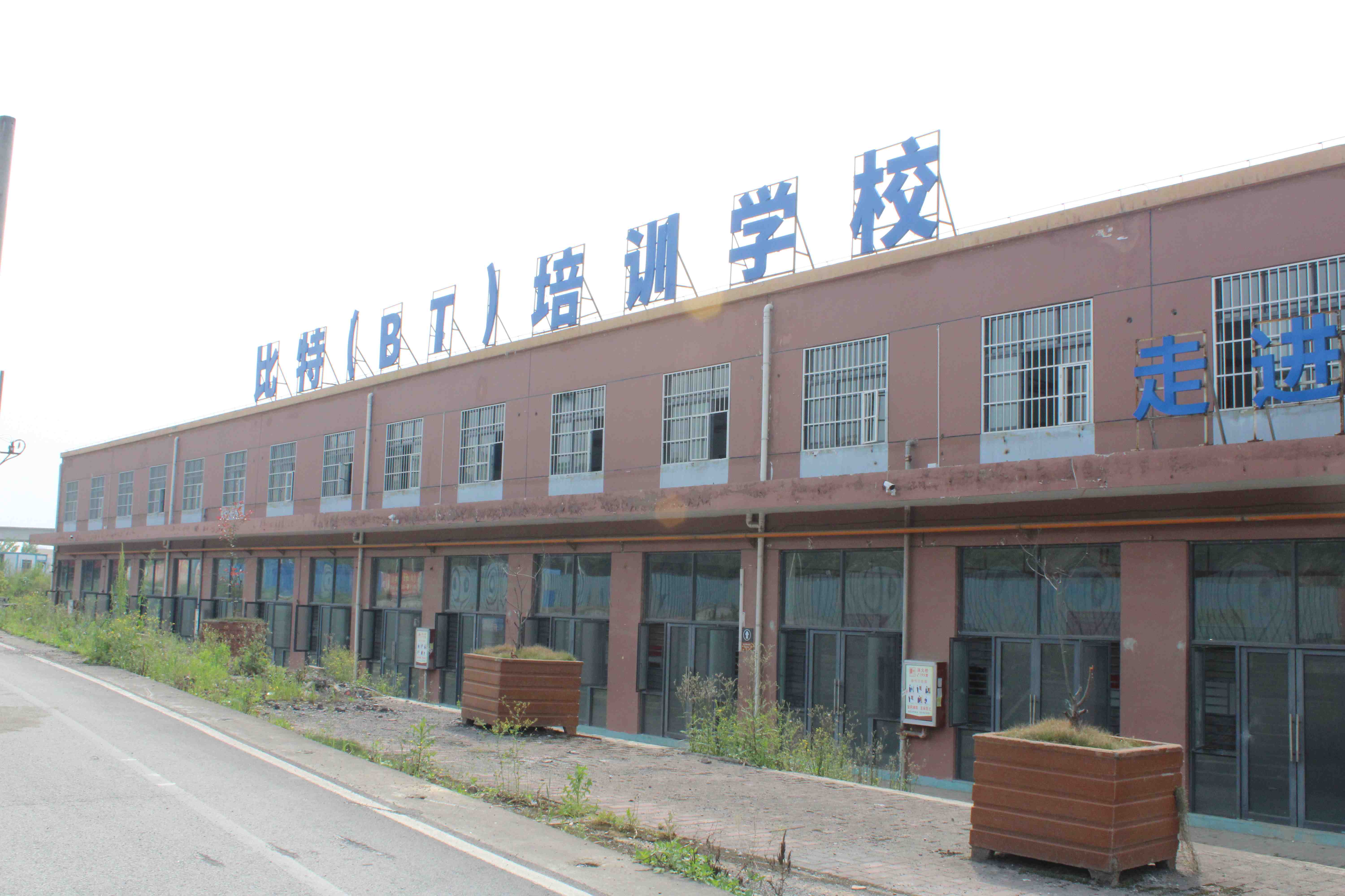 2025种草:新蒲新区出名的高三复读学校哪家口碑好