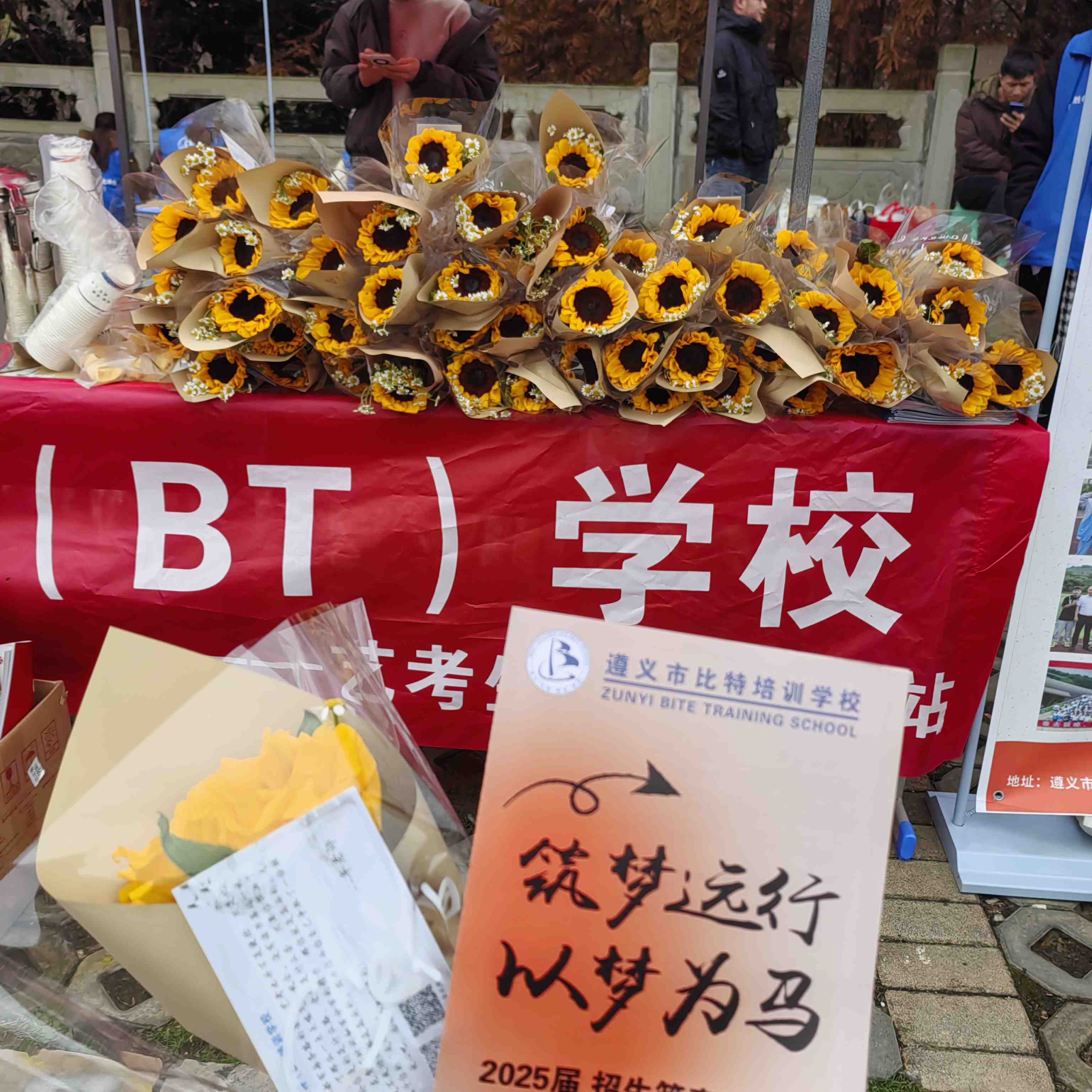 推荐一下!息烽县寄宿制复读学校哪家口碑好