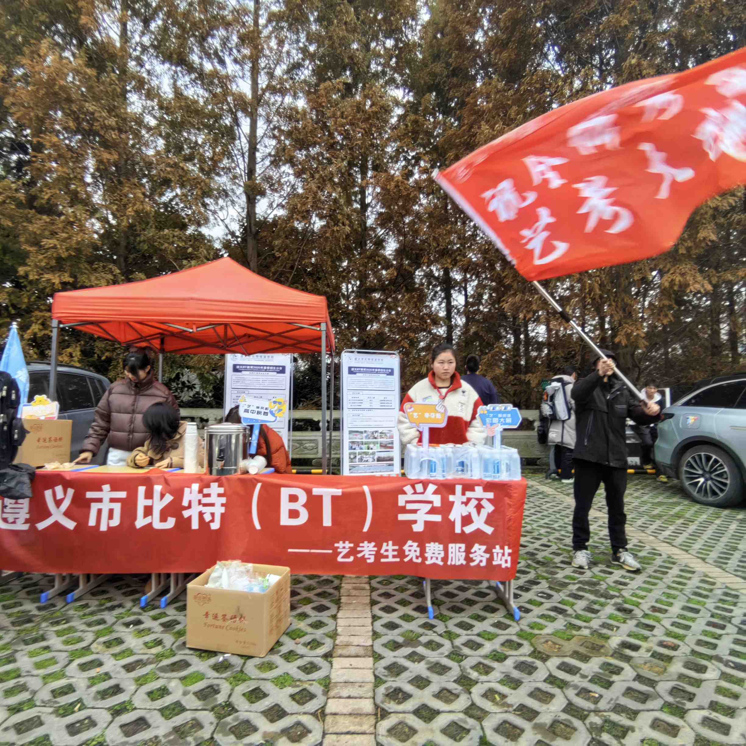 一篇理清!南明区好一点的复读学校哪家口碑好