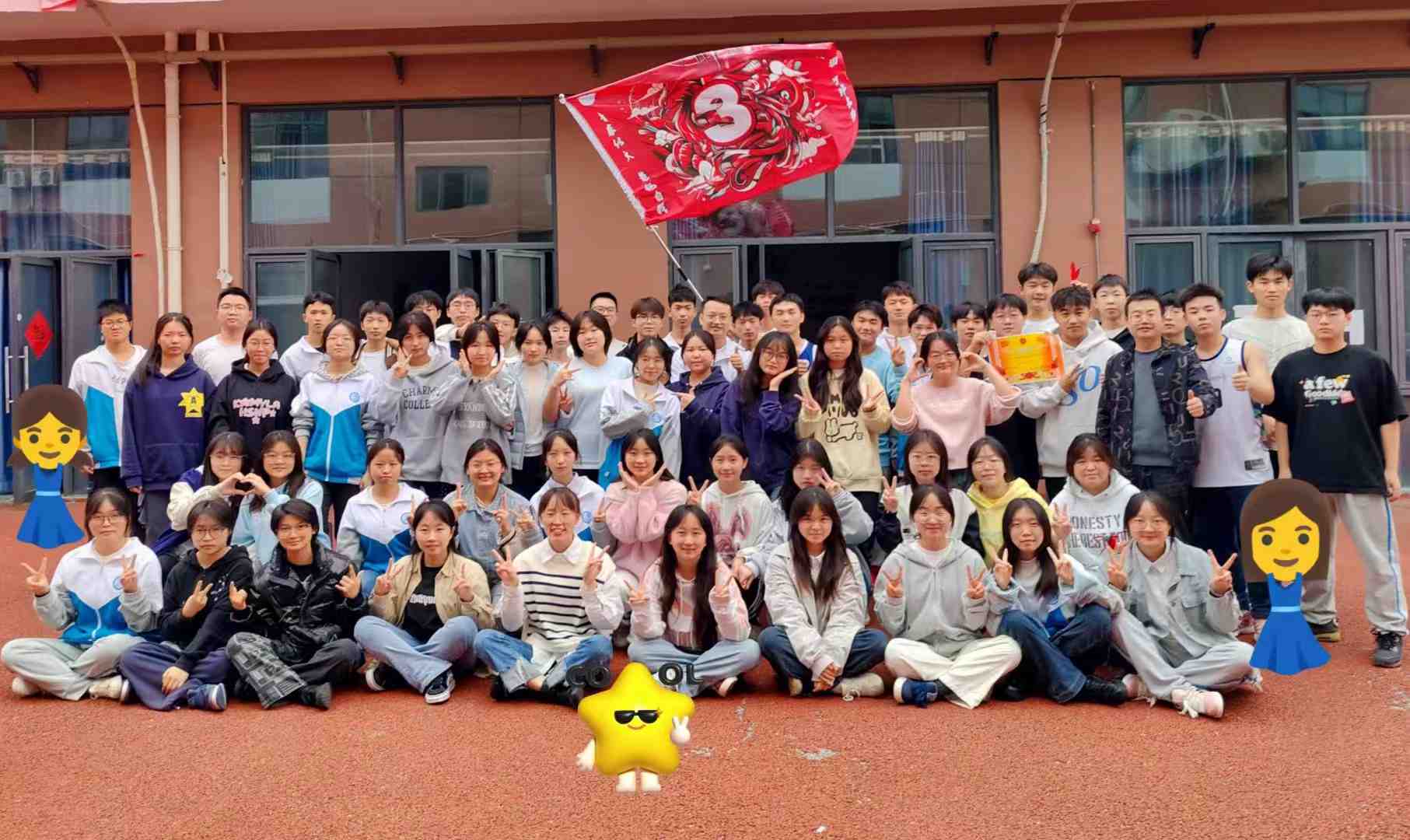 新起点|遵义高中学校哪家口碑好