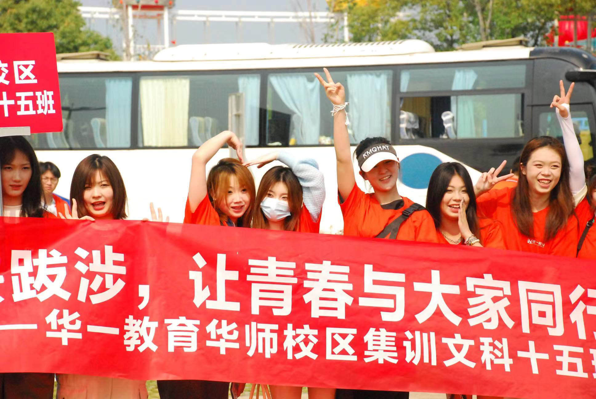 武汉的有名的新高考冲刺补习哪家好+2026武汉的高中集训班top收费一览