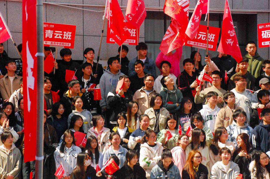 武汉的新高考补习班哪里好+2026武汉的冲刺辅导班一览