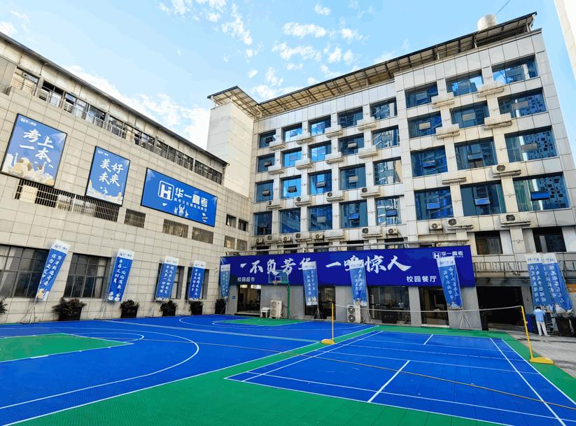 武汉汉江最牛的中考集训哪家好+2026武汉汉江辅导冲刺班top口碑一览