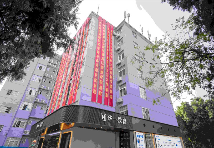 襄阳最好的新高三补习前三+2026襄阳高三冲刺班top价格一览