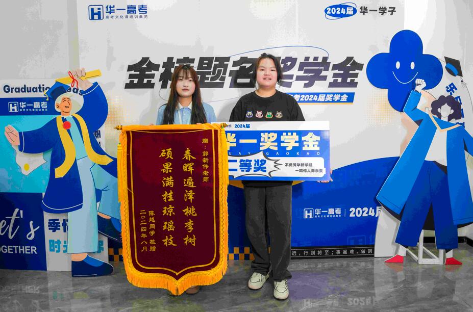 汉江区2026年高考补习班哪里好+2026汉江区补习班top一览