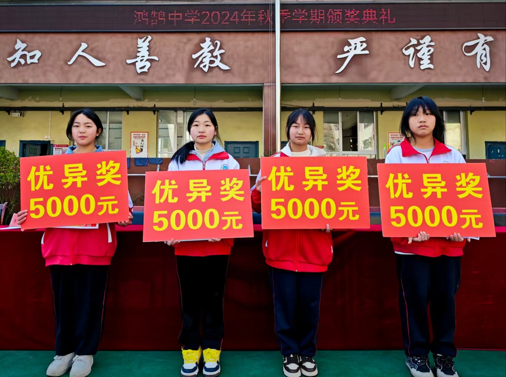 2026全毕节初三补习复读+全毕节冲刺班价格一览