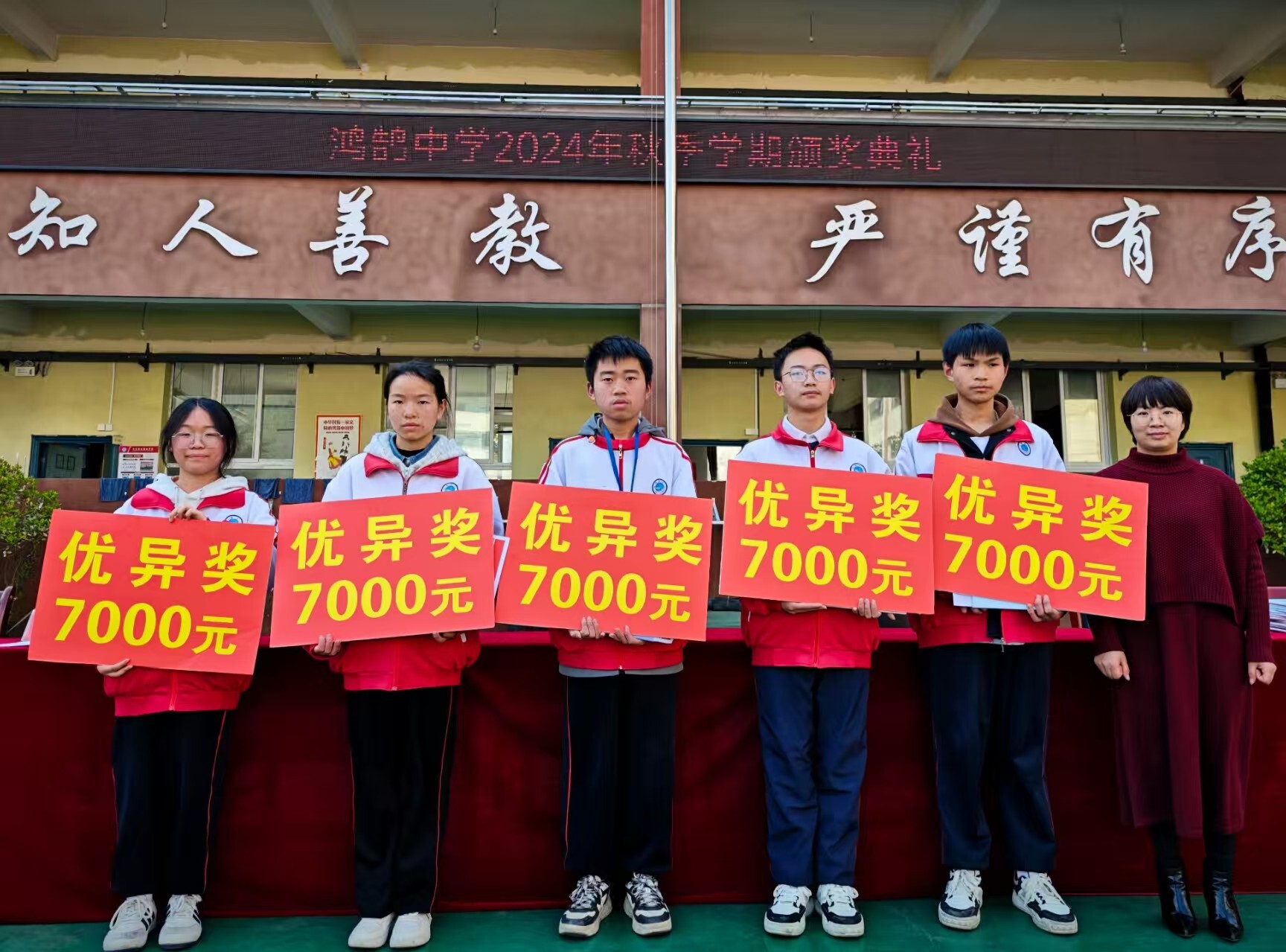 2026金沙复读学校怎么报名+金沙补习班口碑推荐一览