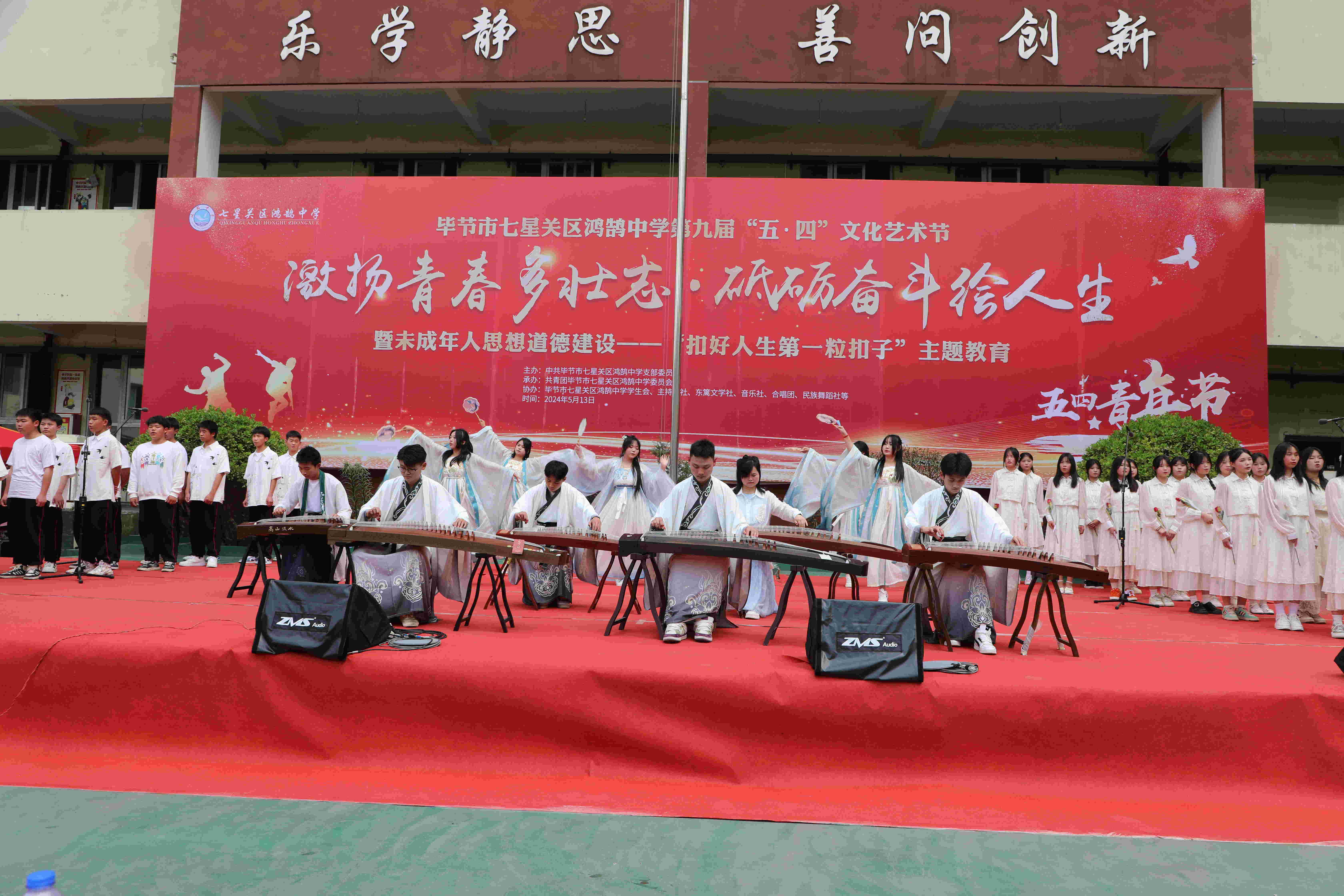 2026年大方高中复读冲刺+年大方冲刺辅导班top收费一览