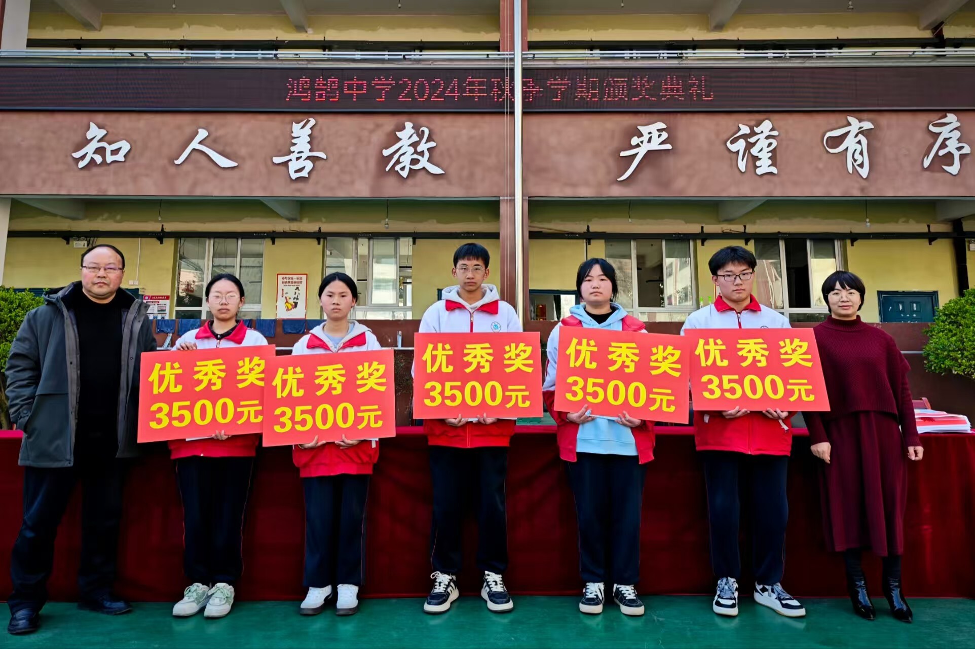 2026威宁培训学校高考冲刺班怎么报名+威宁高考集训班口碑一览