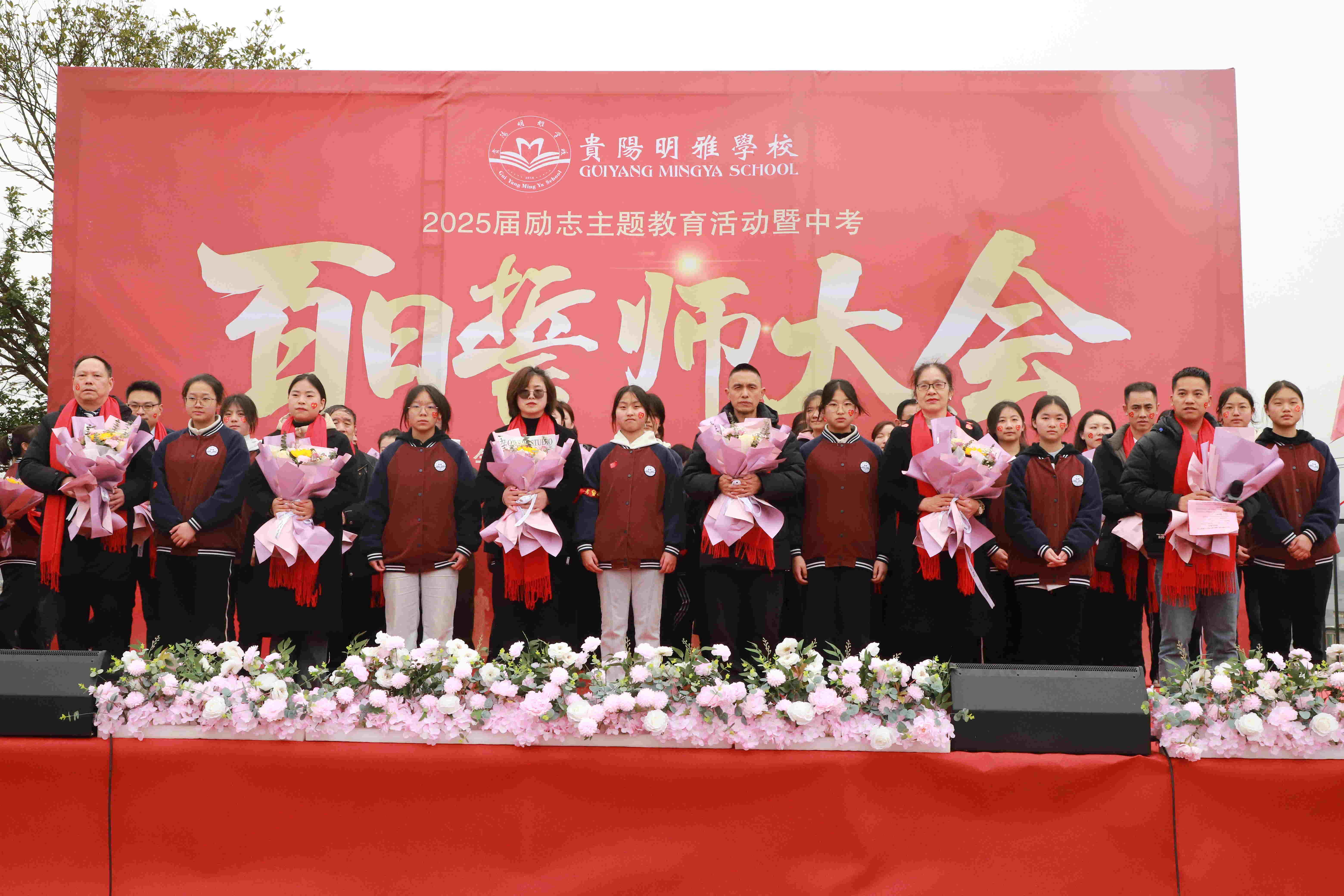 报名进行中,贵阳乌当区六大中考复读培训机构前五