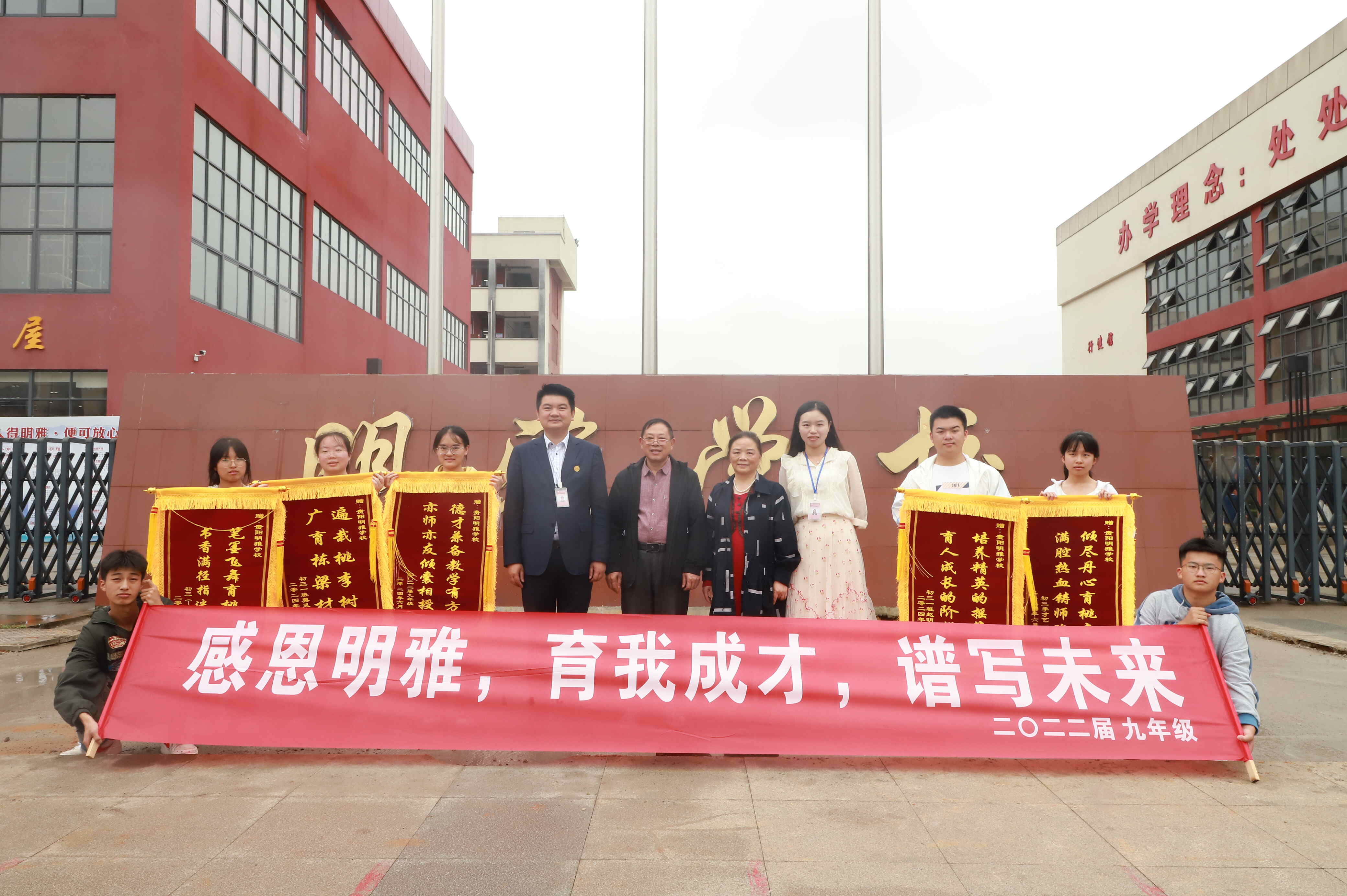 -绝绝子!金沙最厉害初三复读补习费用一般在多少