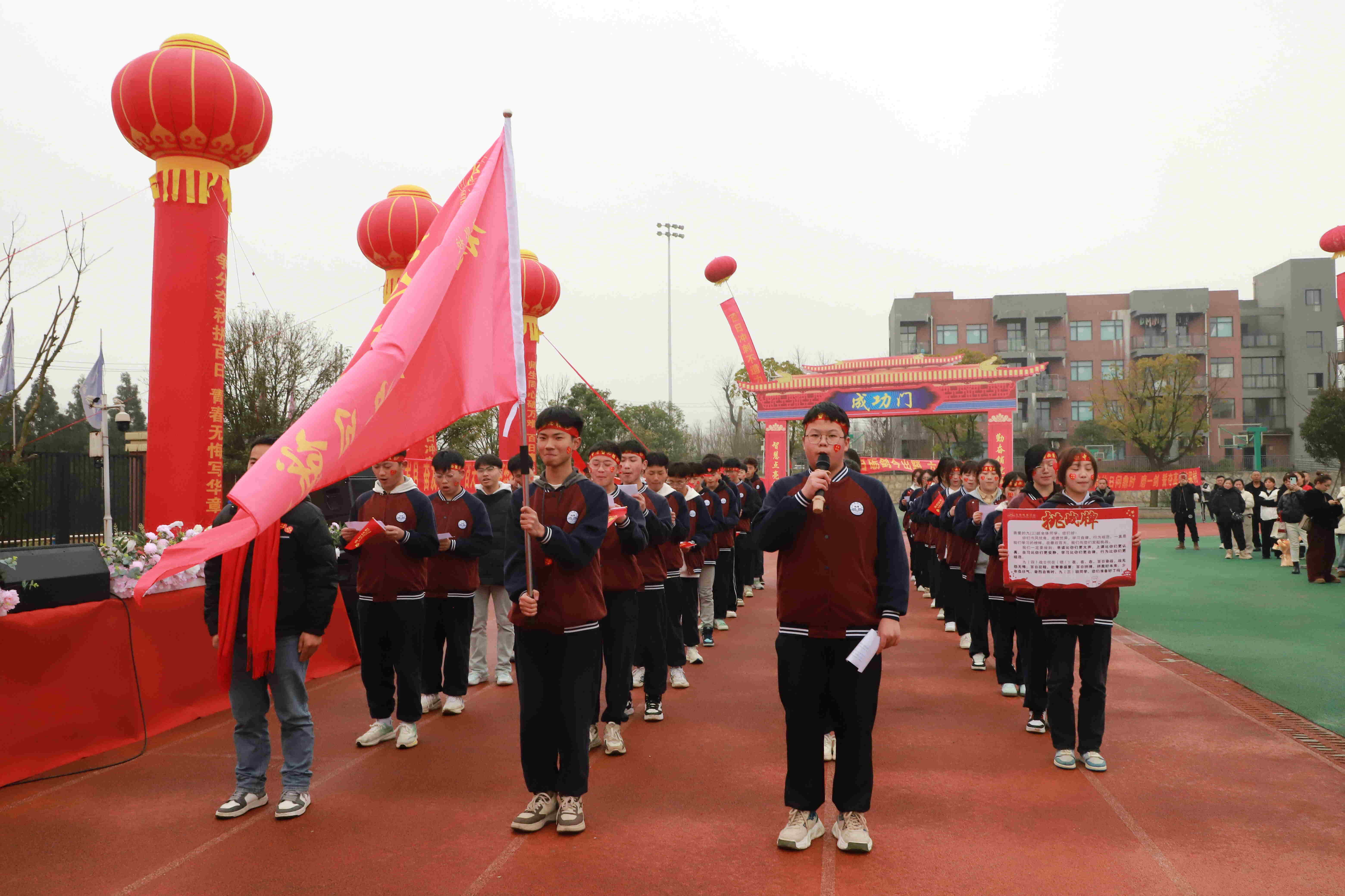 名单公布!贵阳市管理严的初三复读集训前五