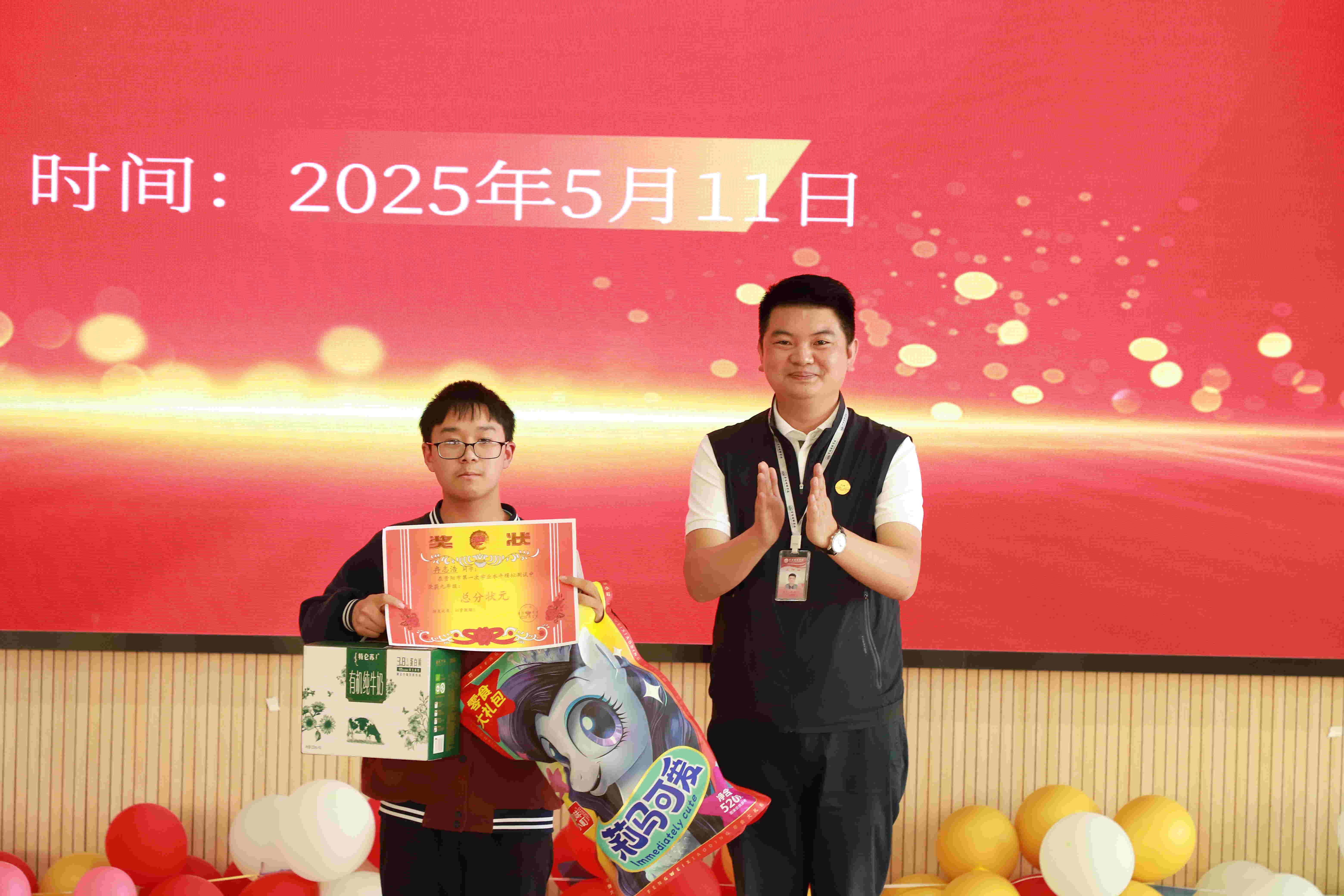 一览贵阳观山湖前五初中复读辅导班费用一般在多少