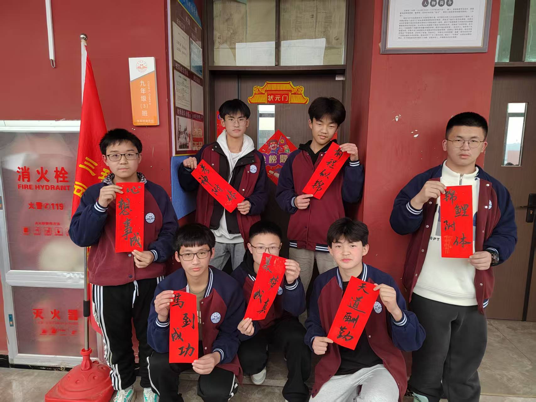 名单了解黔西初三复读补习班费用一般在多少