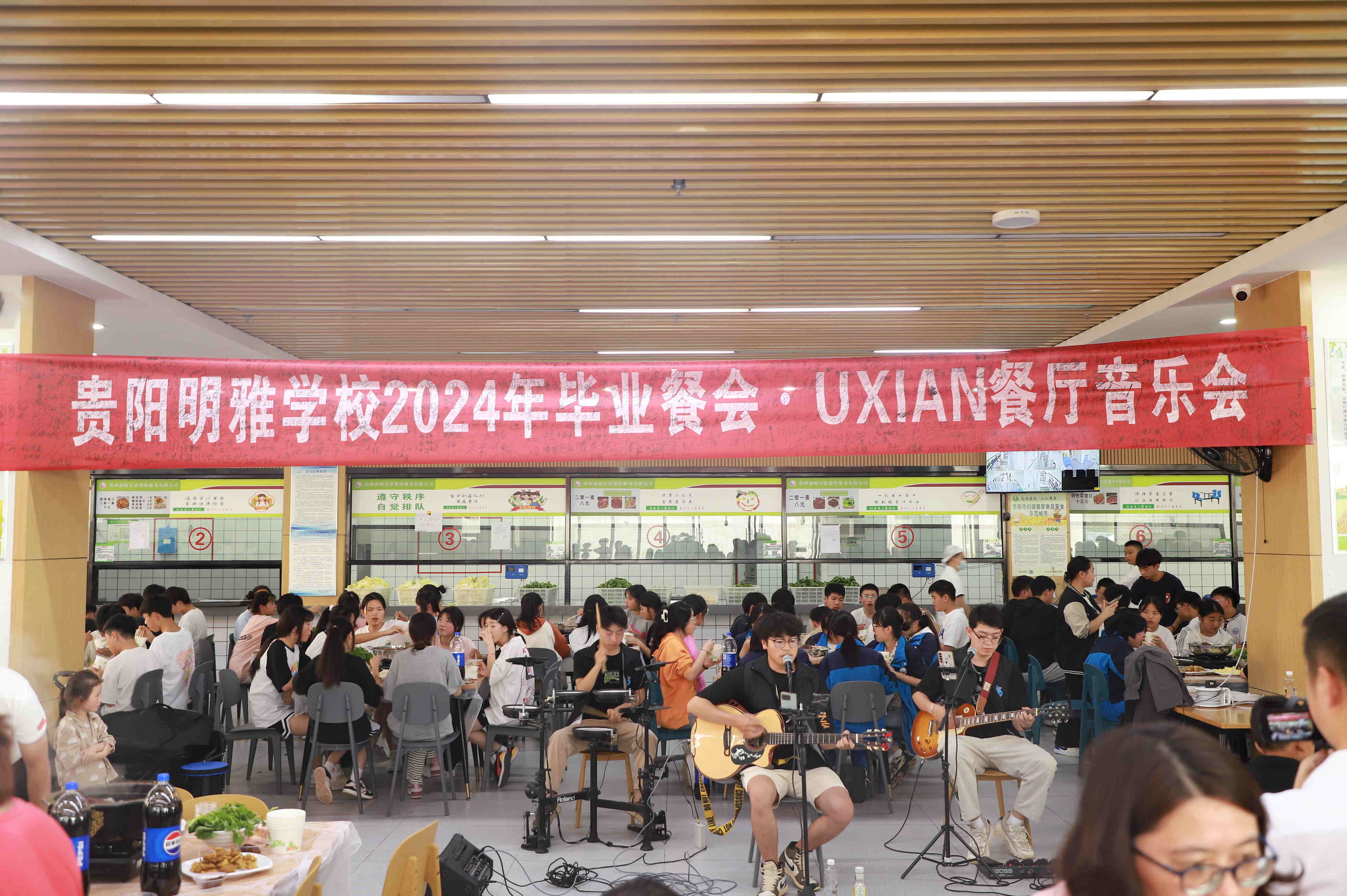 前五推荐观山湖区十大中考复读培训前五