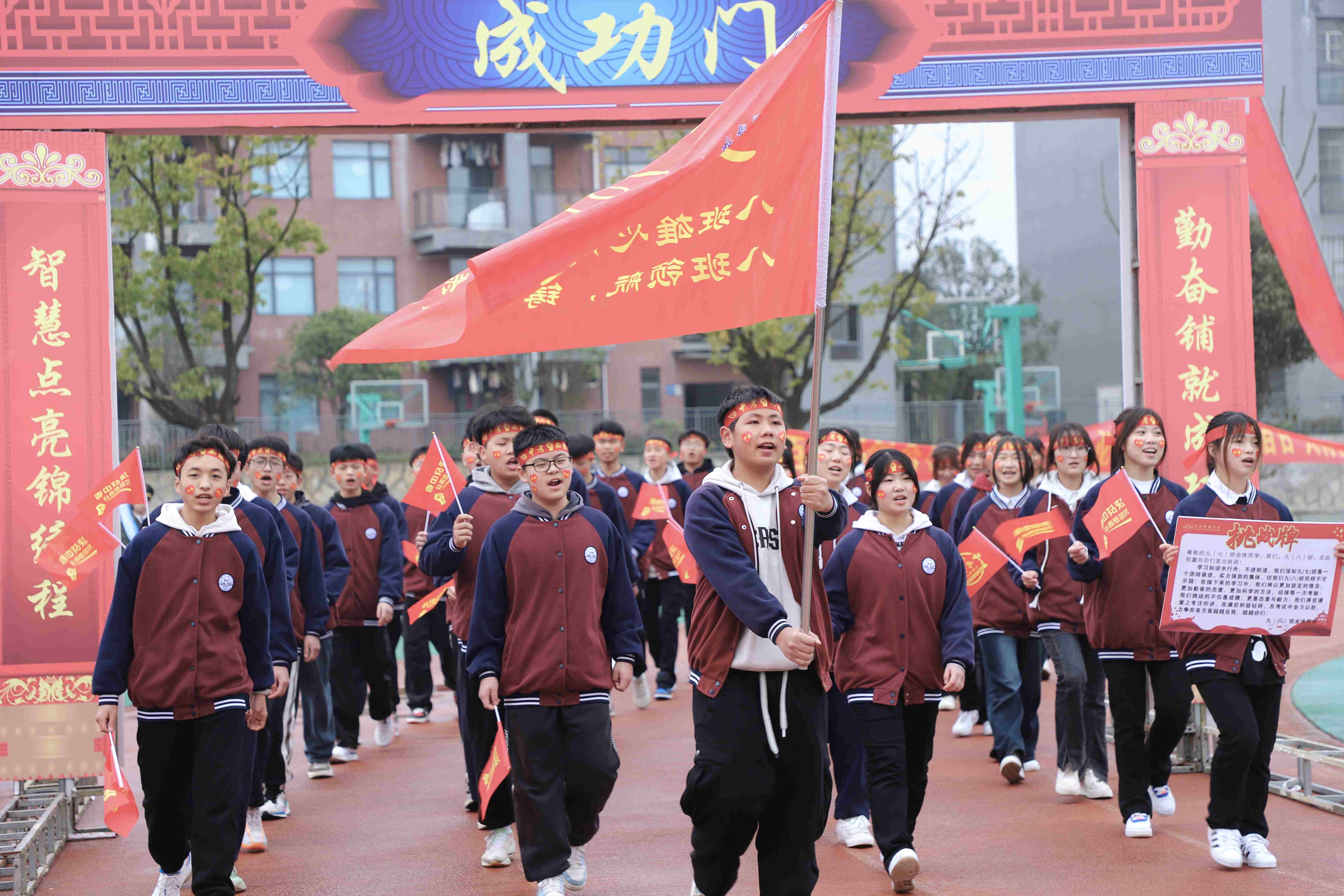 热门推荐|修文私立中考复读培训班前五