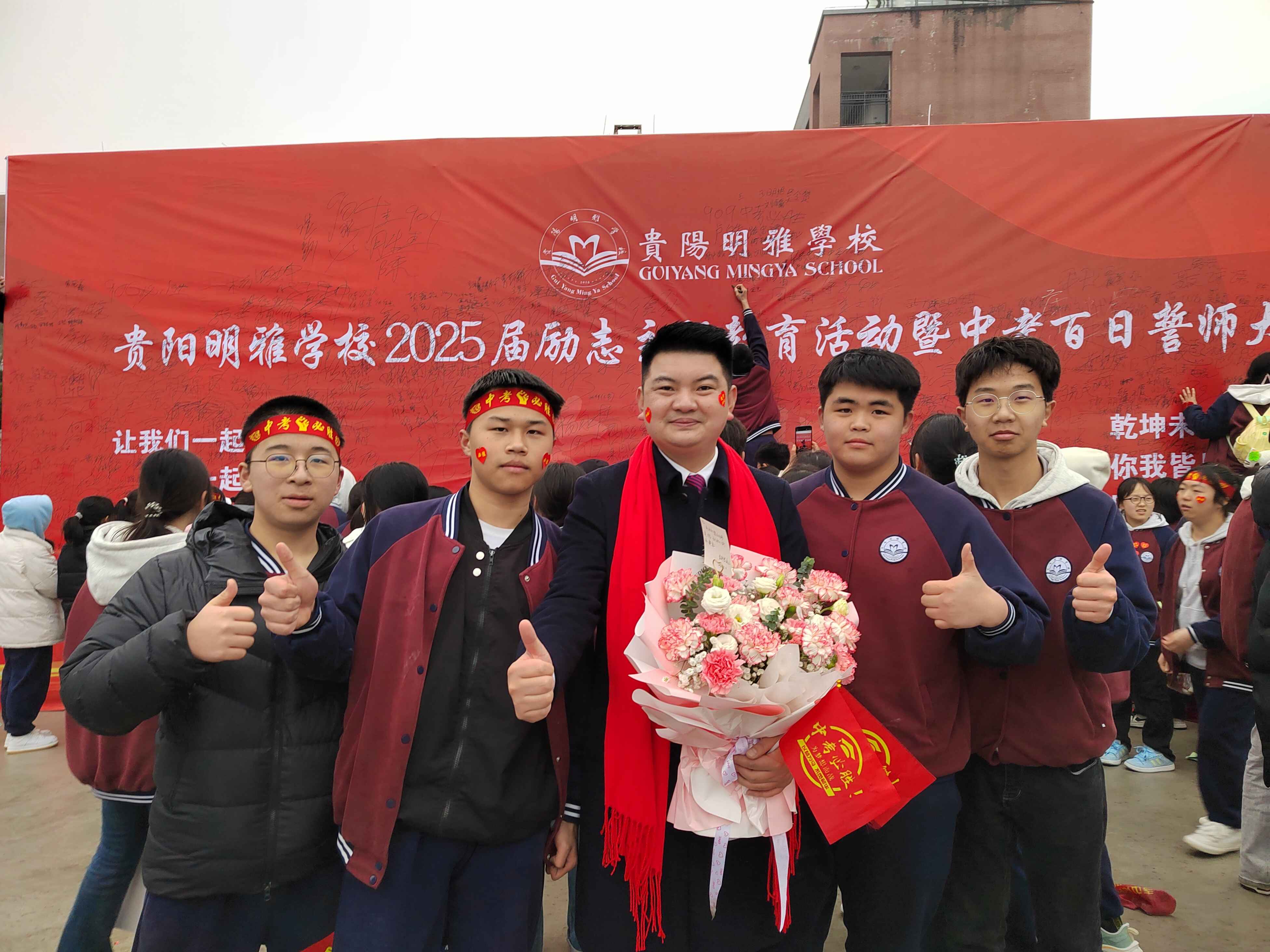 速览!龙里大的中考复读辅导班费用一般在多少