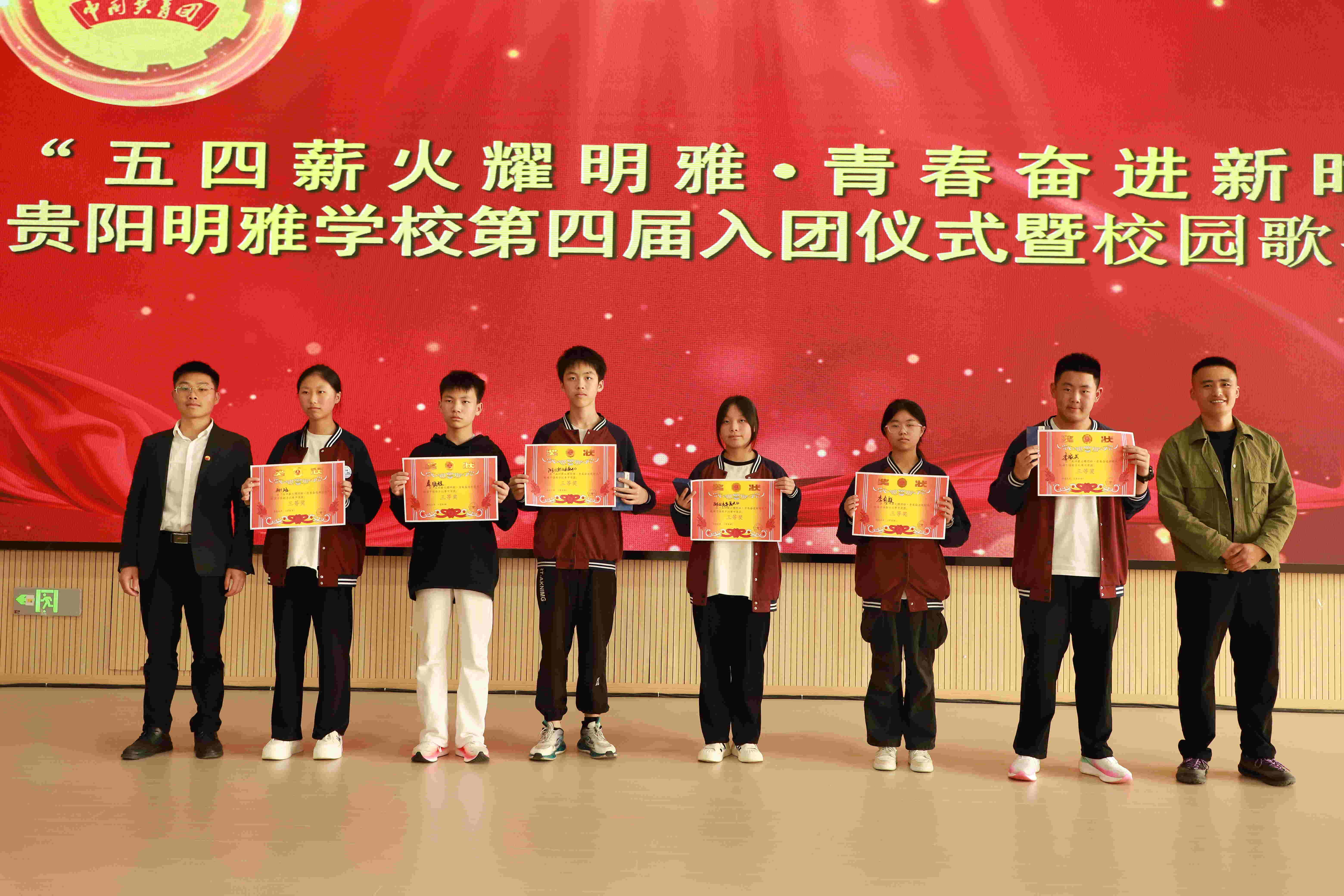 报名持续中|贵安新区私立初中复读补习机构前五