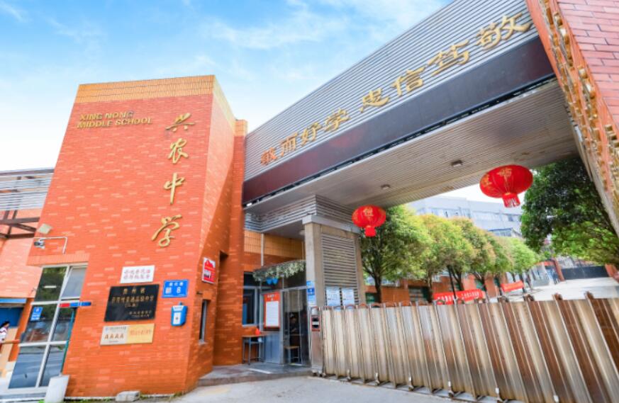 火爆招生!贵阳市乌当区最厉害的高考复读学校学籍处理